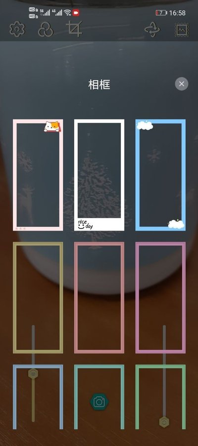 安卓雏鸟视频视频剪辑app官方版下载安装 v1.0.0软件下载