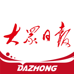 大众日报免费版