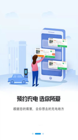 安卓巨湾巨快appapp