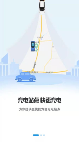 巨湾巨快app