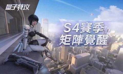 安卓u92决战增强版app