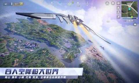 u92决战增强版下载