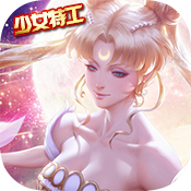 星光飞行员选关版