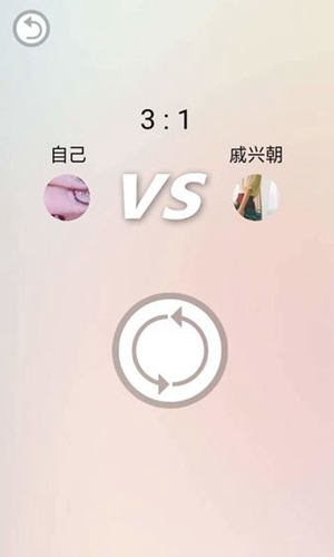 方头战士奋勇杀敌高清版