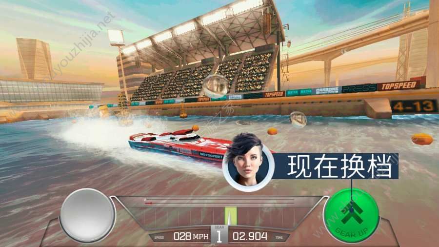 安卓顶尖快艇竞速游戏安卓最新版下载 v1.06.3app