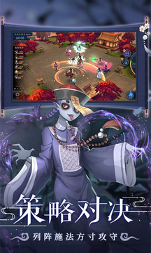 安卓聊斋搜灵录游戏app