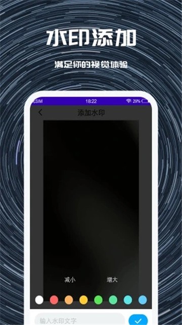 安卓奶牛视频app