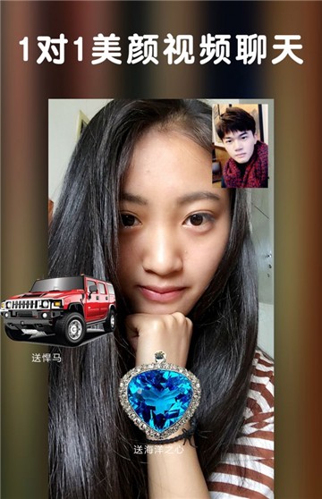 安卓擂客小视频app