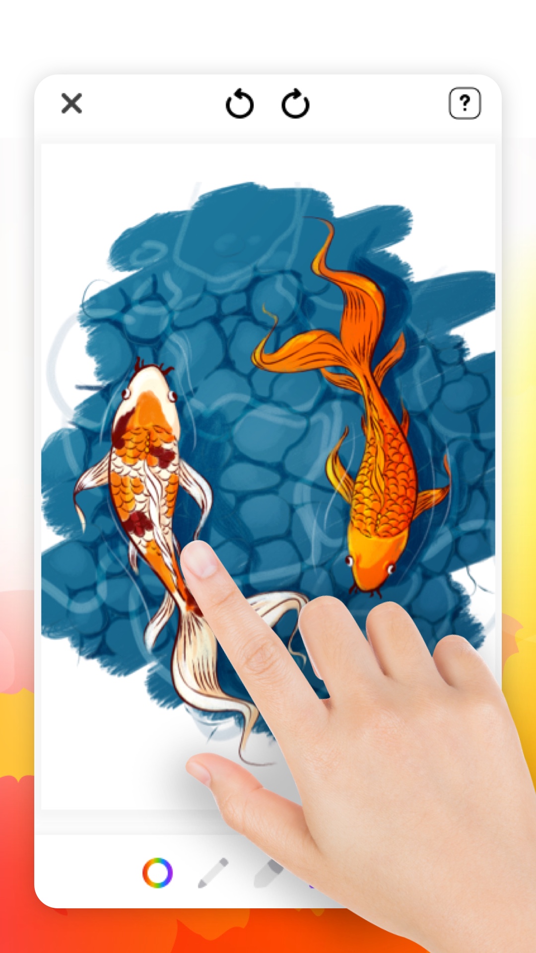 安卓画图上色绘画板app官方版 v1.0.0app
