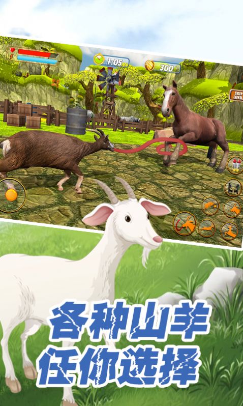 动物战争世界app下载