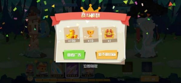 动物勇士大乱斗游戏最新版 1.0下载