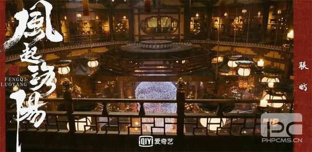 风起洛阳怎么看不了 风起洛阳怎么没播