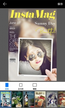 安卓画中画相机软件下载