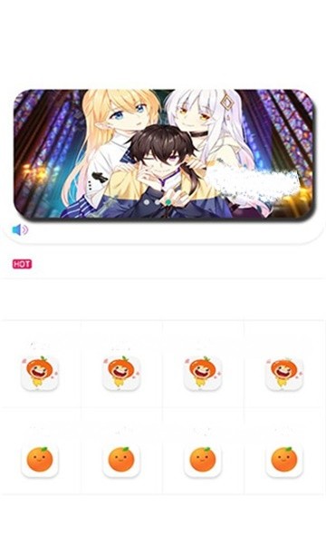 安卓comikon漫画控软件下载