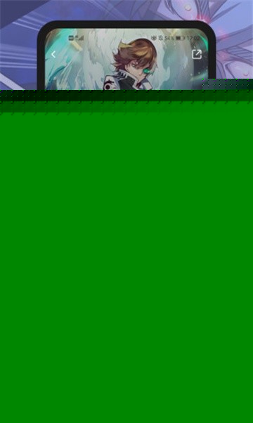 安卓漫言屋软件下载