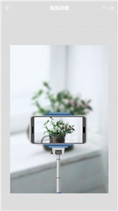 安卓海报拼图秀手机版app