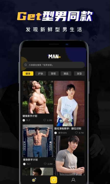 安卓nightcam相机app免费版 v1.1.1app