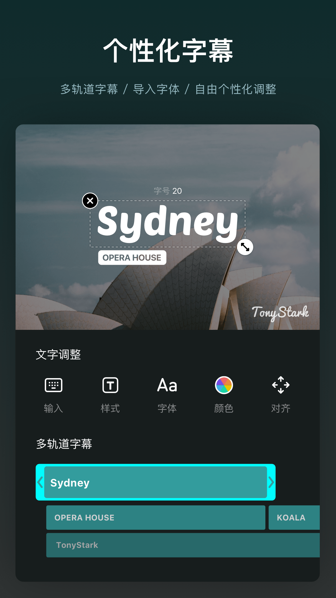 vn视频剪辑免费版app下载