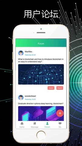 安卓pi币挖矿appapp