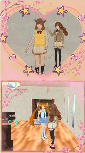 樱花校园少女秀游戏安卓版下载