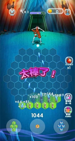 最牛僵尸灭霸app下载