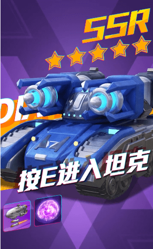 前线守卫app下载