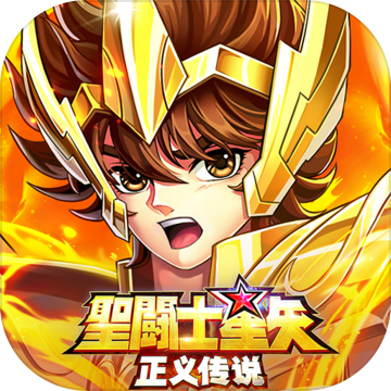 小苹果大冒险测试版