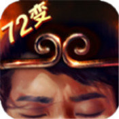 新斗罗大陆福利版