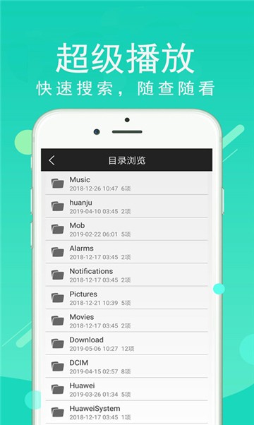 葡萄影视