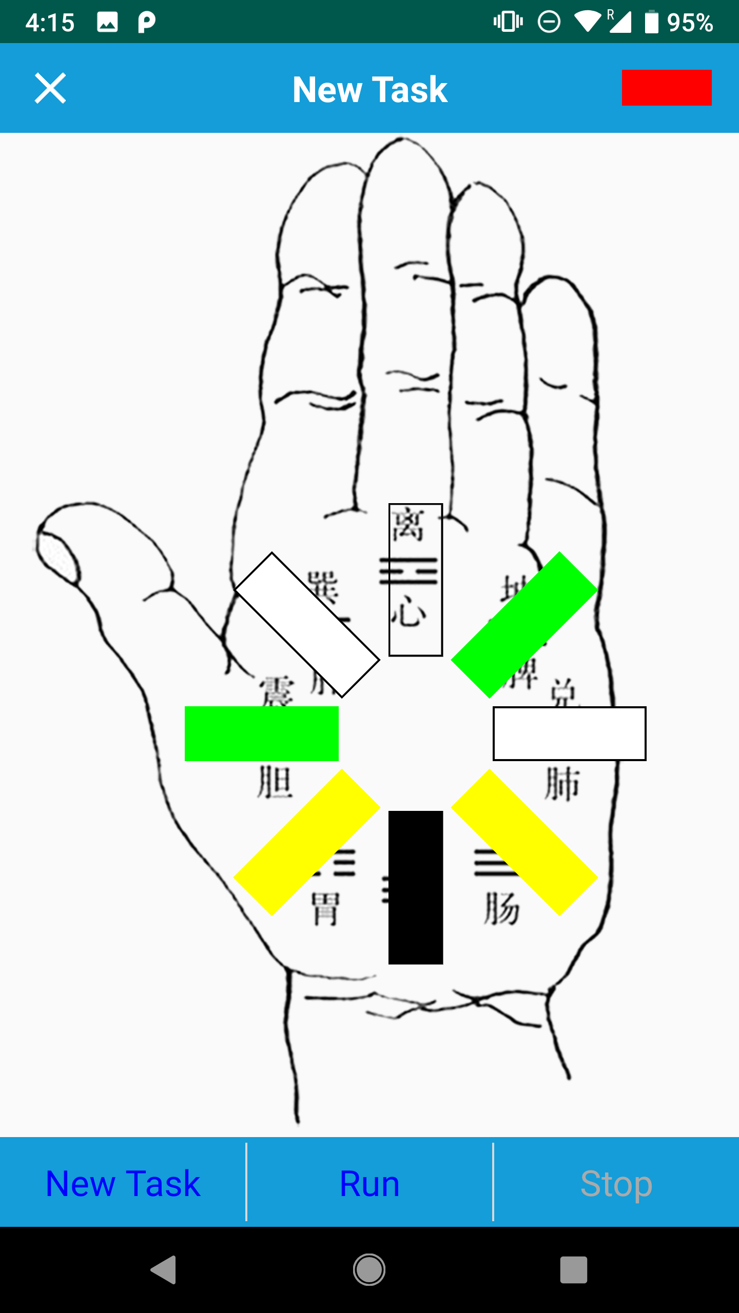 安卓photonfect appapp