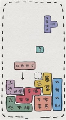 打工人专用壁纸不要生气莫生气高清无水印手机图片大全免费下载 v1.0app下载