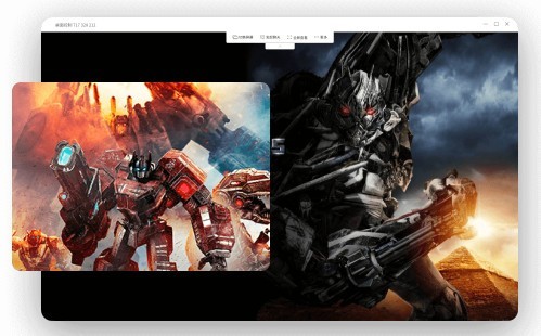 安卓ev远程协助最新版app