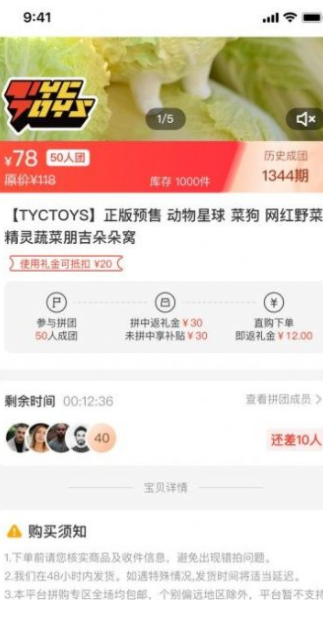 百乐猫appapp下载