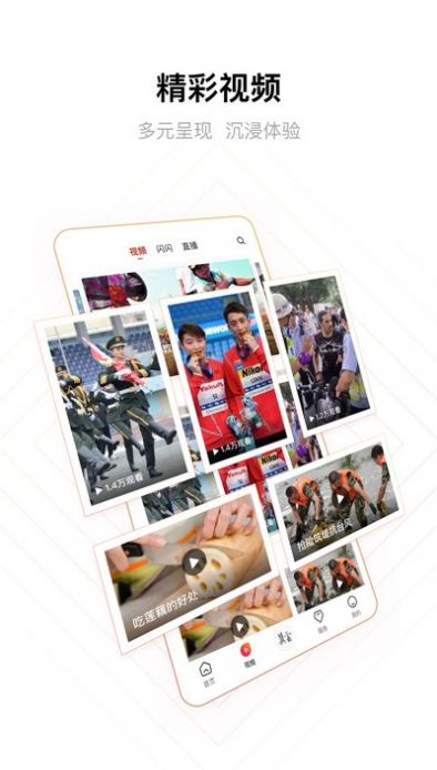 安卓冀云保定市中小学生网络知识问答答案app