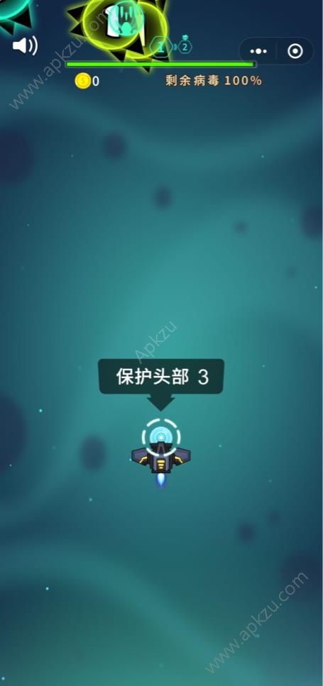 安卓抖音消灭病毒bug副武器98k最新版下载 v2.0.7app