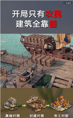 安卓伐木贼溜软件下载
