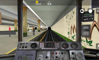 安卓白俄罗斯地铁模拟器游戏安卓手机版 v1.0app