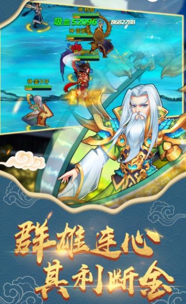 安卓精灵计划正式版app