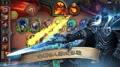 安卓星际总动员正式版软件下载