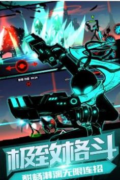 安卓火柴人联盟2玄奘新英雄兑换码破解版 v1.7.3软件下载