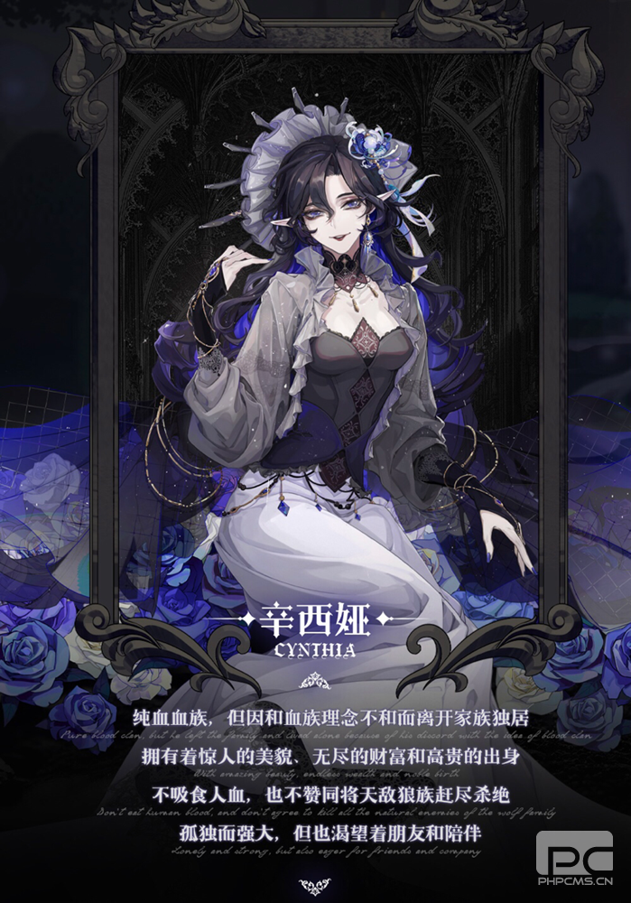 《绝对演绎》上新剧本吸血鬼大小姐X狼族少年