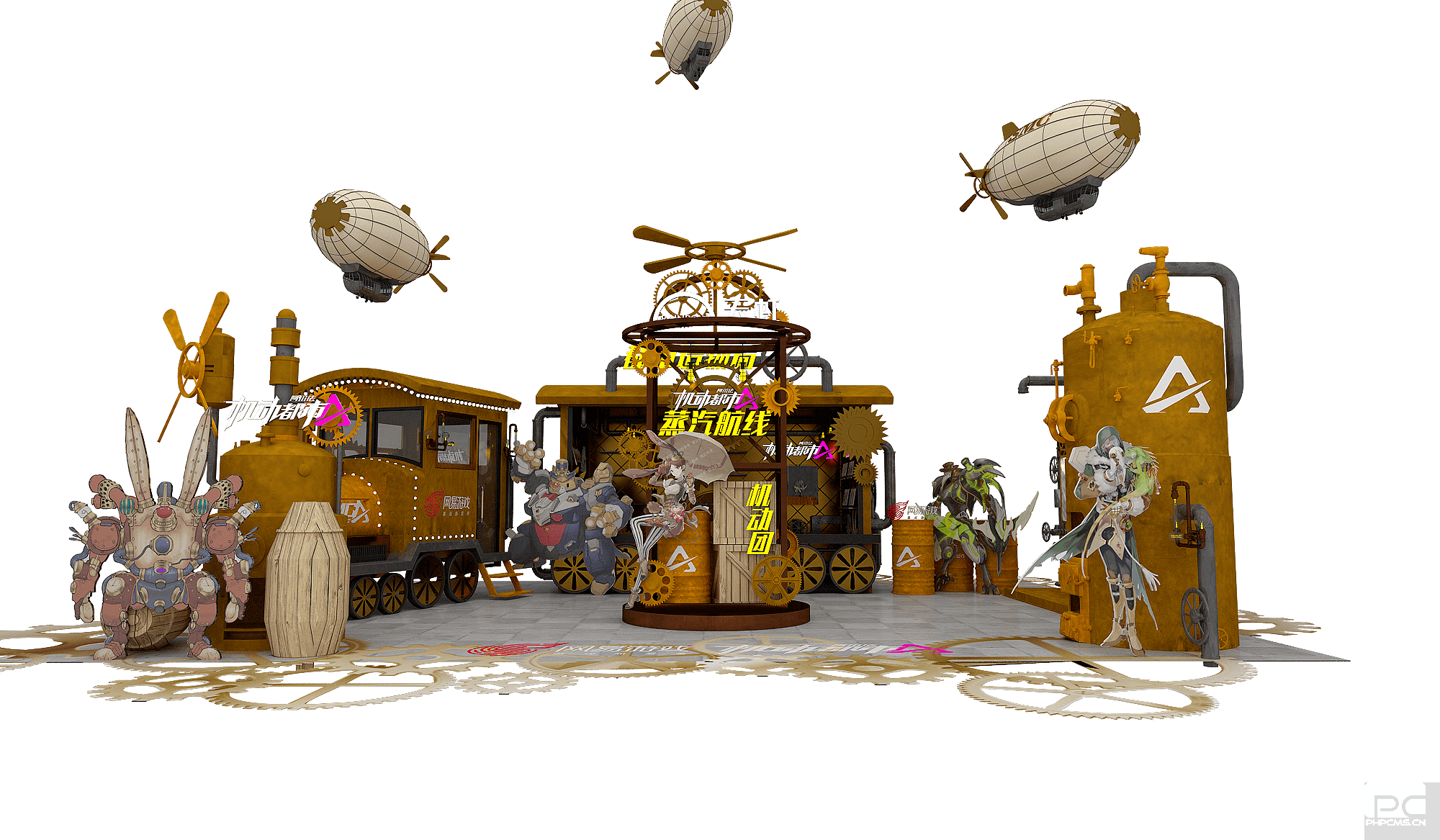 《机动都市阿尔法》元初岛破次元复刻