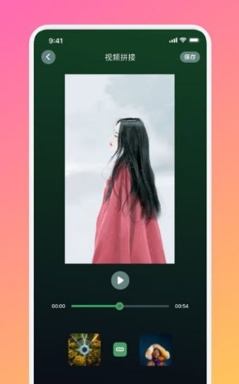 安卓ven视频剪辑app