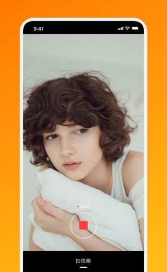 安卓ven视频剪辑软件下载