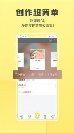 集芳阁云搜app