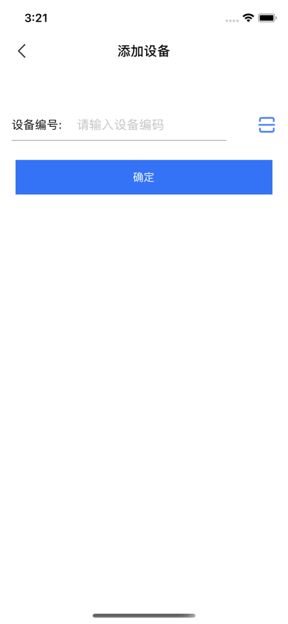 安卓逸天科技安卓版app