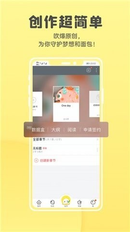 集芳阁云搜2021app下载
