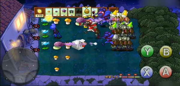 安卓植物大战僵尸长城版破解版无限阳光钻石 v2.7.7软件下载
