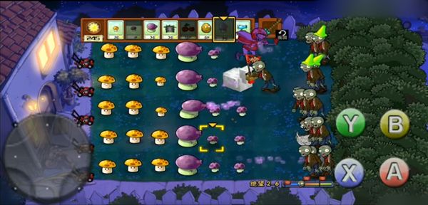 安卓植物大战僵尸长城版破解版无限阳光钻石 v2.7.7app