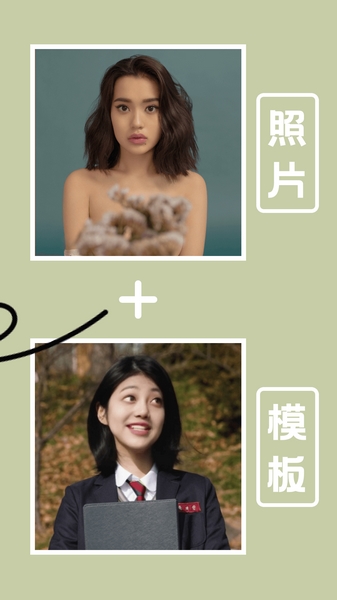 安卓小影短视频剪辑软件下载